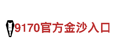 专业人力管理公司明博体育网页版